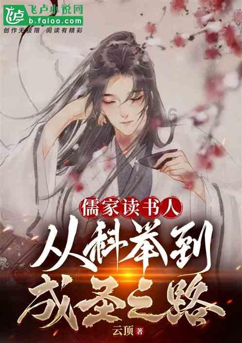 燃烧吧大脑装瓶子游戏