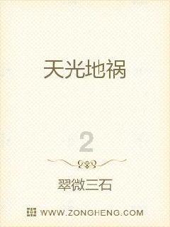 金沙9570(集团)股份有限公司